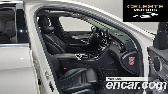 MERCEDES BENZ C-Classe W205 C220 d Avantgarde 2016 — photo 10 sur 26