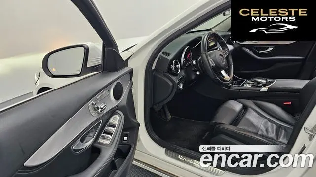 MERCEDES BENZ C-Classe W205 C220 d Avantgarde 2016 — photo 11 sur 26