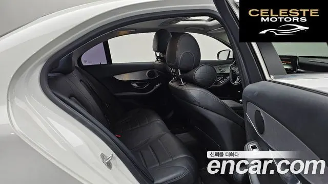 MERCEDES BENZ C-Classe W205 C220 d Avantgarde 2016 — photo 12 sur 26