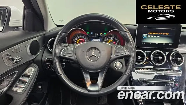 MERCEDES BENZ C-Classe W205 C220 d Avantgarde 2016 — photo 13 sur 26