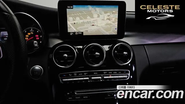 MERCEDES BENZ C-Classe W205 C220 d Avantgarde 2016 — photo 14 sur 26