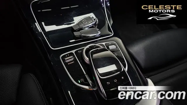 MERCEDES BENZ C-Classe W205 C220 d Avantgarde 2016 — photo 17 sur 26