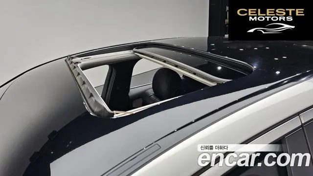 MERCEDES BENZ C-Classe W205 C220 d Avantgarde 2016 — photo 19 sur 26