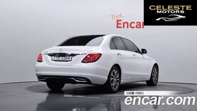 MERCEDES BENZ C-Classe W205 C220 d Avantgarde 2016 — photo 2 sur 26