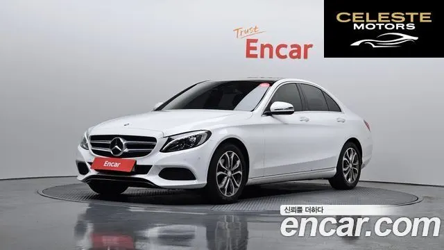 MERCEDES BENZ C-Classe W205 C220 d Avantgarde 2016 — photo 22 sur 26