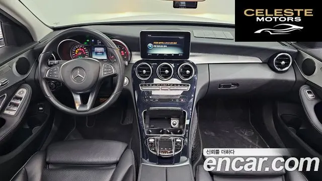 MERCEDES BENZ C-Classe W205 C220 d Avantgarde 2016 — photo 24 sur 26