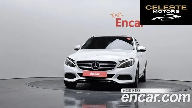 MERCEDES BENZ C-Classe W205 C220 d Avantgarde 2016 — photo 3 sur 26