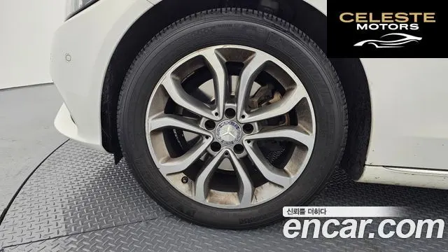 MERCEDES BENZ C-Classe W205 C220 d Avantgarde 2016 — photo 5 sur 26