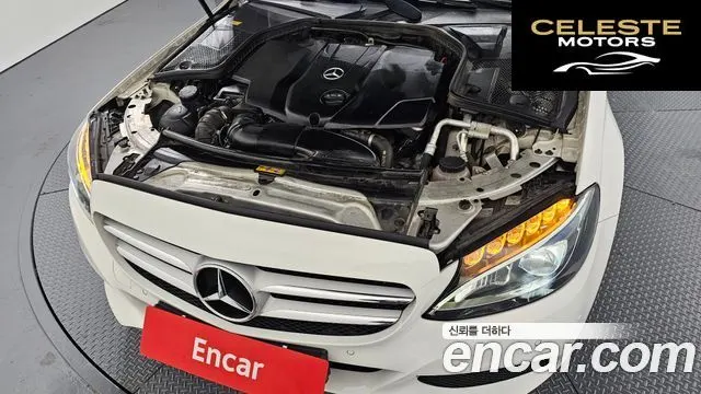 MERCEDES BENZ C-Classe W205 C220 d Avantgarde 2016 — photo 6 sur 26