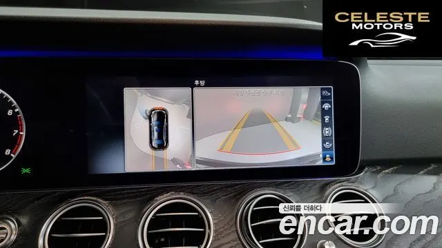 MERCEDES BENZ E-Classe W213 E300 4MATIC Avantgarde 2018 — photo 15 sur 20