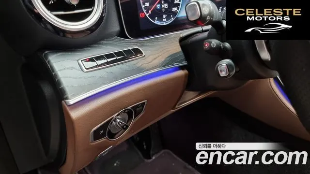 MERCEDES BENZ E-Classe W213 E300 4MATIC Avantgarde 2018 — photo 16 sur 20