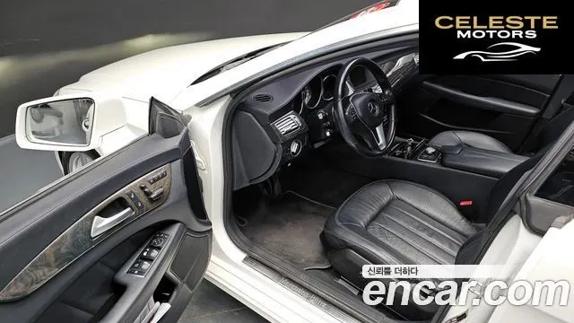 MERCEDES BENZ CLS-Classe W218 CLS250 CDI 2014 — photo 12 sur 20