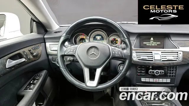 MERCEDES BENZ CLS-Classe W218 CLS250 CDI 2014 — photo 13 sur 20