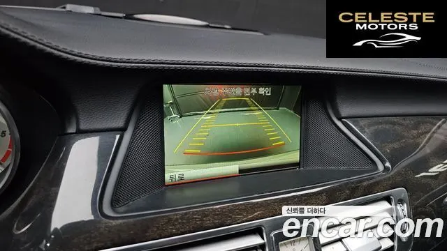 MERCEDES BENZ CLS-Classe W218 CLS250 CDI 2014 — photo 15 sur 20