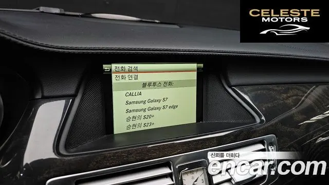MERCEDES BENZ CLS-Classe W218 CLS250 CDI 2014 — photo 16 sur 20