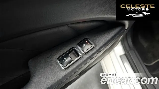 MERCEDES BENZ CLS-Classe W218 CLS250 CDI 2014 — photo 19 sur 20