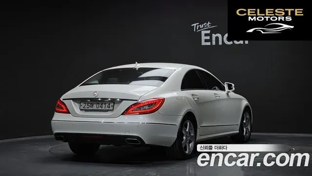 MERCEDES BENZ CLS-Classe W218 CLS250 CDI 2014 — photo 2 sur 20