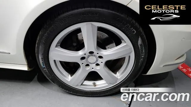 MERCEDES BENZ CLS-Classe W218 CLS250 CDI 2014 — photo 5 sur 20