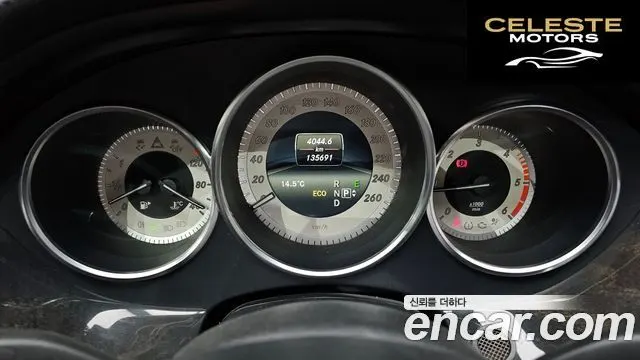 MERCEDES BENZ CLS-Classe W218 CLS250 CDI 2014 — photo 8 sur 20