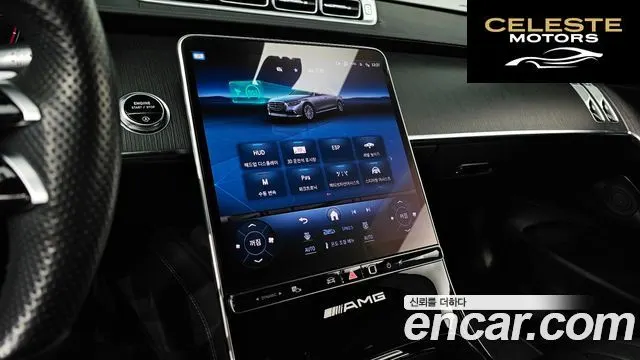 MERCEDES BENZ S-Classe W223 S400 d 4MATIC 2022 — photo 14 sur 20