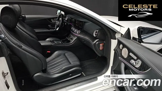 MERCEDES BENZ E-Classe W213 E300d 4MATIC Coupé 2022 — photo 10 sur 20