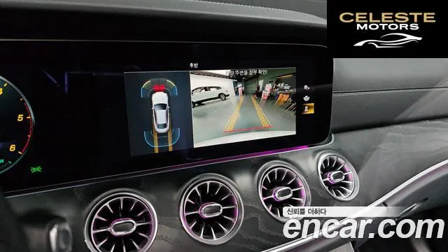 MERCEDES BENZ E-Classe W213 E300d 4MATIC Coupé 2022 — photo 15 sur 20