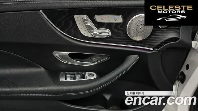 MERCEDES BENZ E-Classe W213 E300d 4MATIC Coupé 2022 — photo 17 sur 20