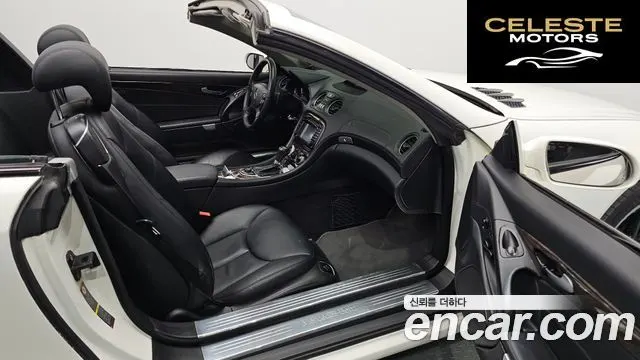 MERCEDES BENZ SL-Classe SL500 2007 — photo 10 sur 20