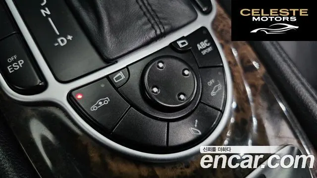 MERCEDES BENZ SL-Classe SL500 2007 — photo 15 sur 20