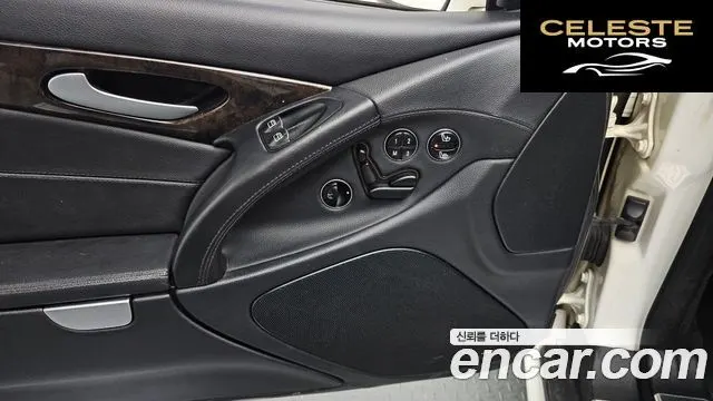 MERCEDES BENZ SL-Classe SL500 2007 — photo 17 sur 20