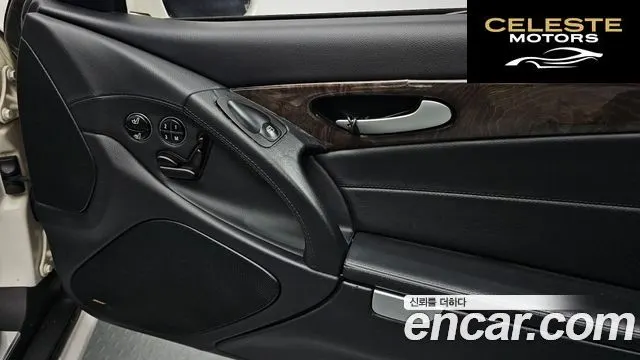 MERCEDES BENZ SL-Classe SL500 2007 — photo 18 sur 20