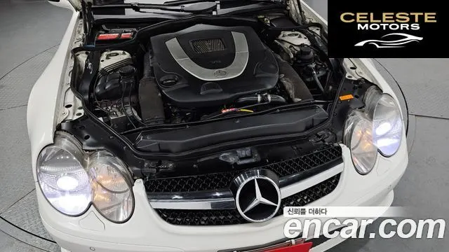 MERCEDES BENZ SL-Classe SL500 2007 — photo 6 sur 20