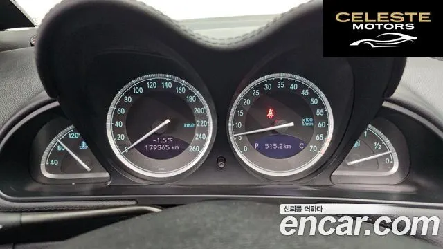 MERCEDES BENZ SL-Classe SL500 2007 — photo 8 sur 20