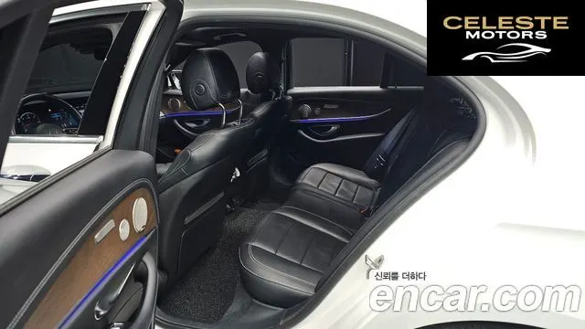 MERCEDES BENZ E-Classe W213 E220d 4MATIC Exclusive 2022 — photo 12 sur 20