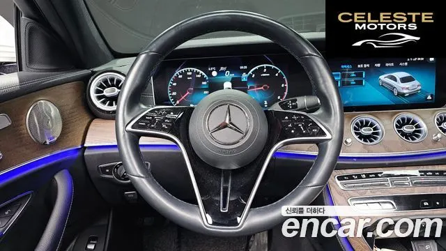 MERCEDES BENZ E-Classe W213 E220d 4MATIC Exclusive 2022 — photo 13 sur 20