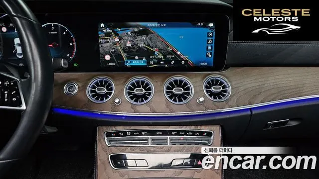 MERCEDES BENZ E-Classe W213 E220d 4MATIC Exclusive 2022 — photo 14 sur 20
