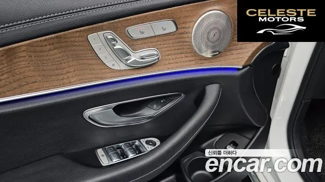 MERCEDES BENZ E-Classe W213 E220d 4MATIC Exclusive 2022 — photo 17 sur 20