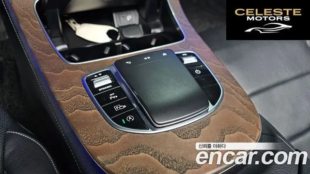 MERCEDES BENZ E-Classe W213 E220d 4MATIC Exclusive 2022 — photo 18 sur 20