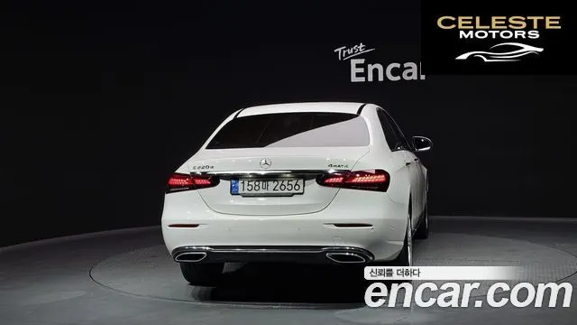 MERCEDES BENZ E-Classe W213 E220d 4MATIC Exclusive 2022 — photo 4 sur 20