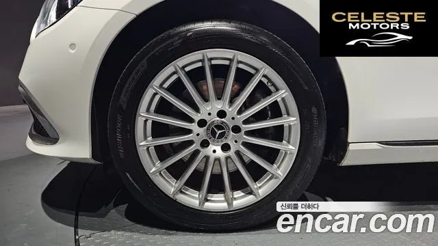 MERCEDES BENZ E-Classe W213 E220d 4MATIC Exclusive 2022 — photo 5 sur 20