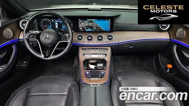 MERCEDES BENZ E-Classe W213 E220d 4MATIC Exclusive 2022 — photo 7 sur 20
