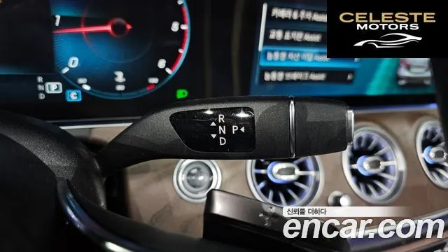 MERCEDES BENZ E-Classe W213 E220d 4MATIC Exclusive 2022 — photo 9 sur 20