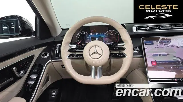 MERCEDES BENZ S-Classe W223 S400 d 4MATIC 2022 — photo 13 sur 20