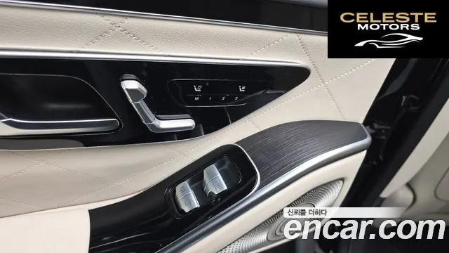 MERCEDES BENZ S-Classe W223 S400 d 4MATIC 2022 — photo 18 sur 20
