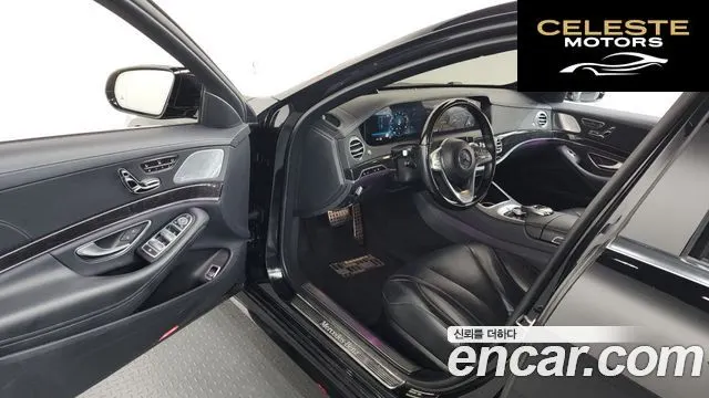 MERCEDES BENZ S-Classe W222 S450L 4MATIC 2020 — photo 10 sur 20