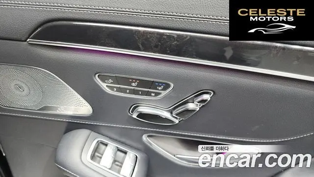 MERCEDES BENZ S-Classe W222 S450L 4MATIC 2020 — photo 19 sur 20