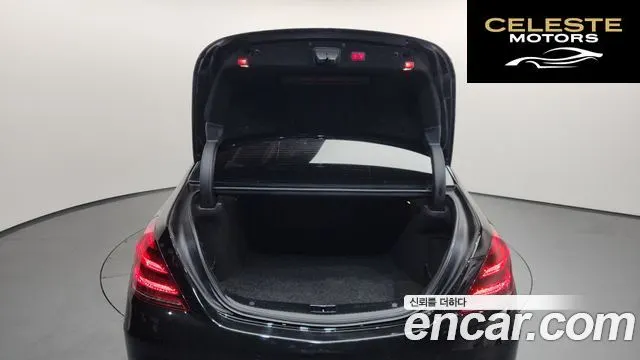 MERCEDES BENZ S-Classe W222 S450L 4MATIC 2020 — photo 20 sur 20