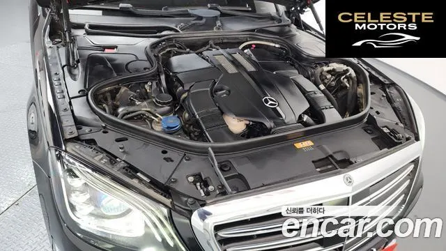MERCEDES BENZ S-Classe W222 S450L 4MATIC 2020 — photo 6 sur 20