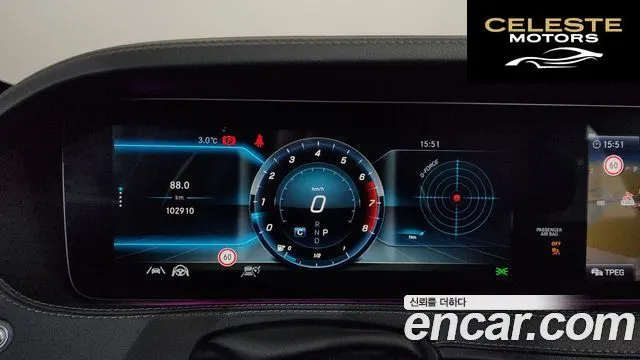 MERCEDES BENZ S-Classe W222 S450L 4MATIC 2020 — photo 8 sur 20