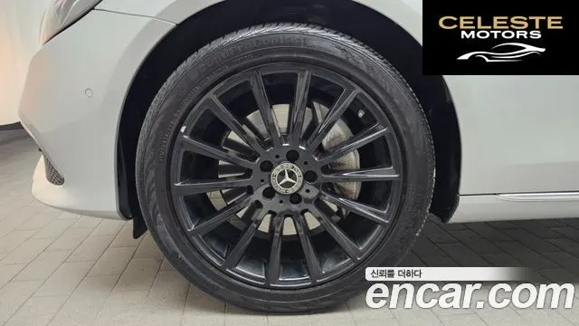 MERCEDES BENZ E-Classe W213 E300 4MATIC Exclusive 2018 — photo 5 sur 20